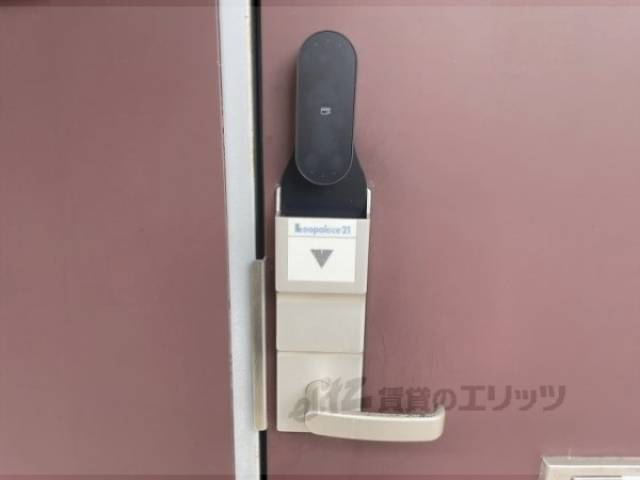 スマートロック