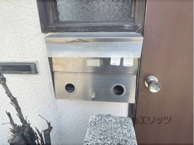 集合ポスト