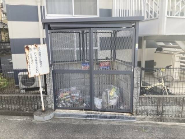 ゴミ置き場