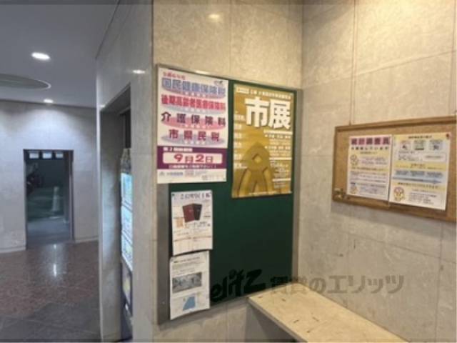 掲示板