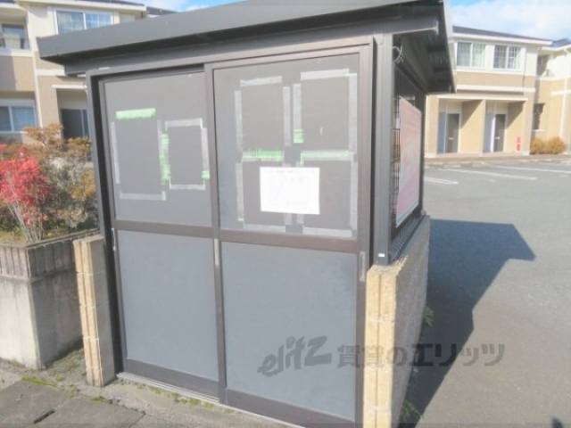 ゴミ置き場