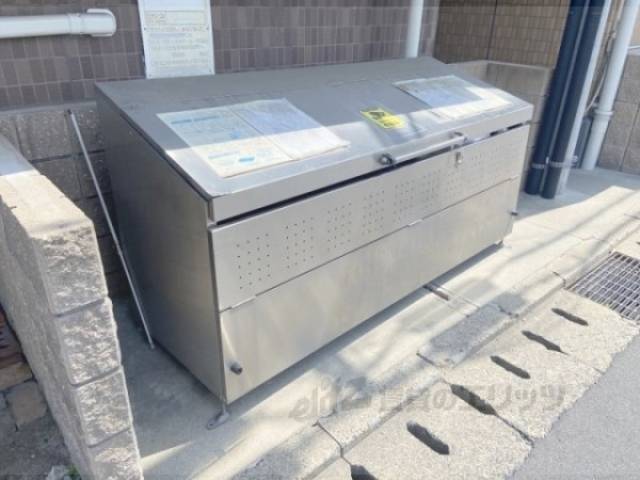 ゴミ置き場
