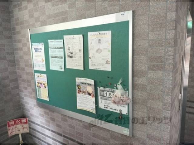 掲示板