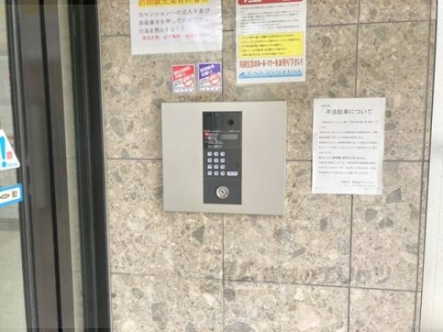 オートロック