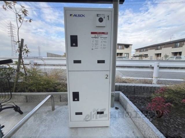 宅配ボックス