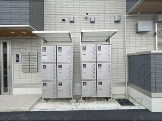 宅配ボックス