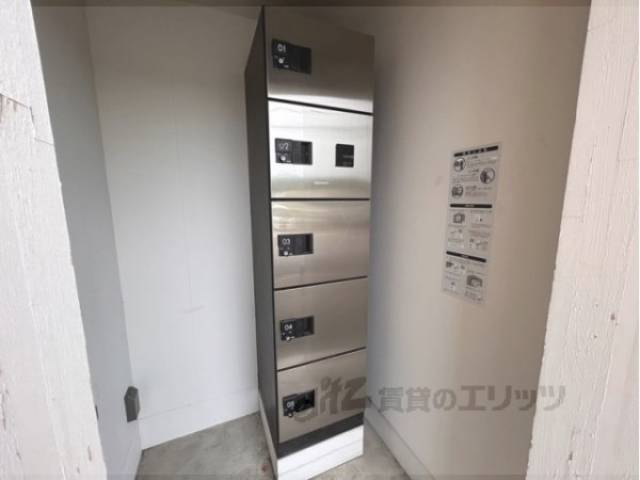 宅配ボックス