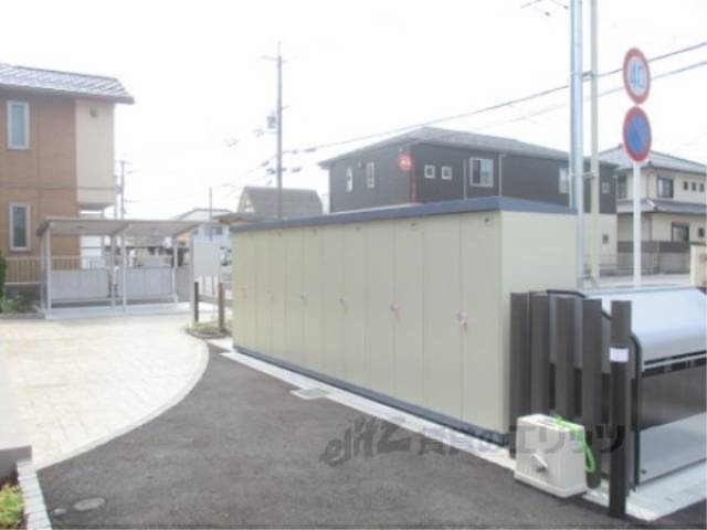 トランクルーム