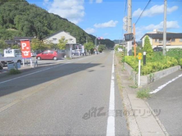 前面道路