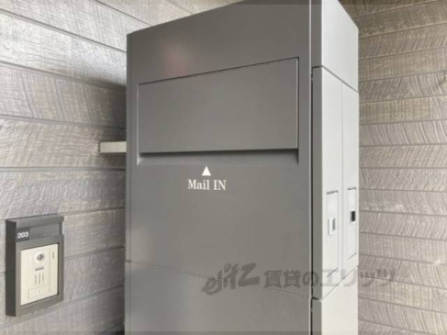 集合ポスト　ポスト