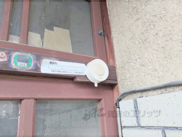 インターホン