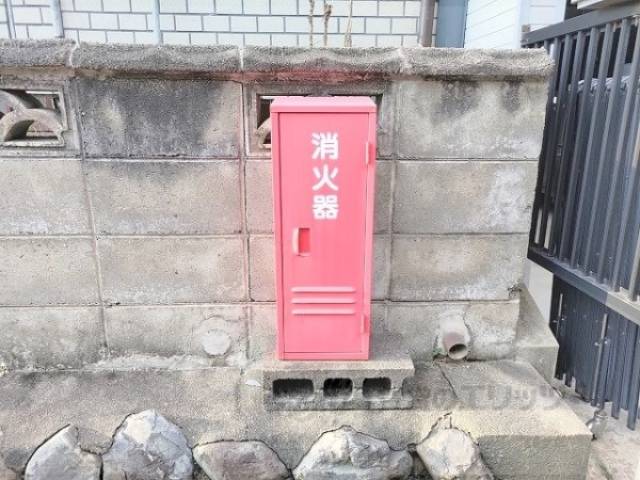 消火器