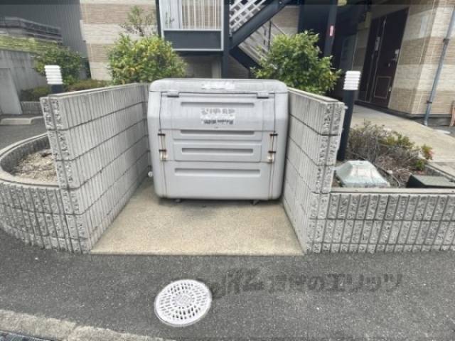 ゴミ置き場