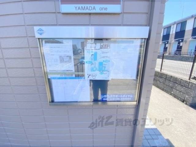 掲示板