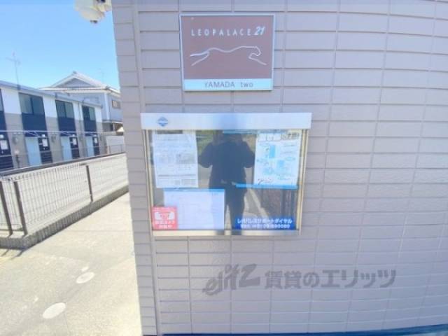 掲示板