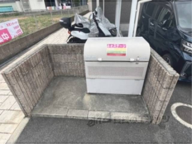 ゴミ置き場