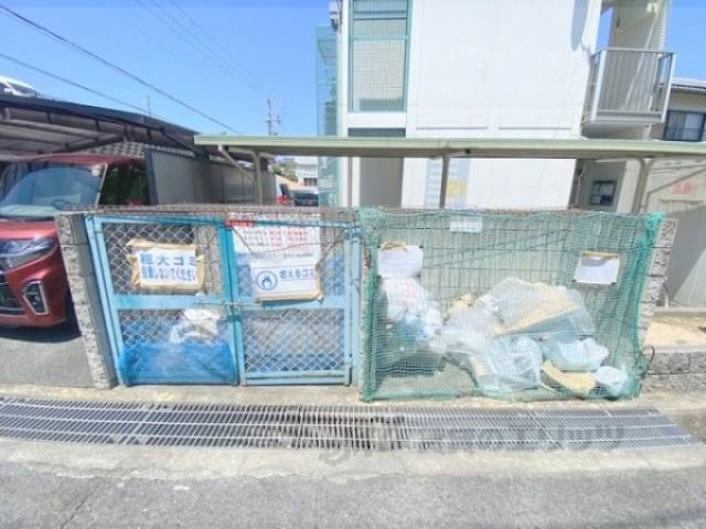 ゴミ置き場