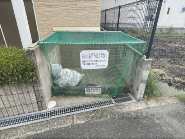 ゴミ置き場