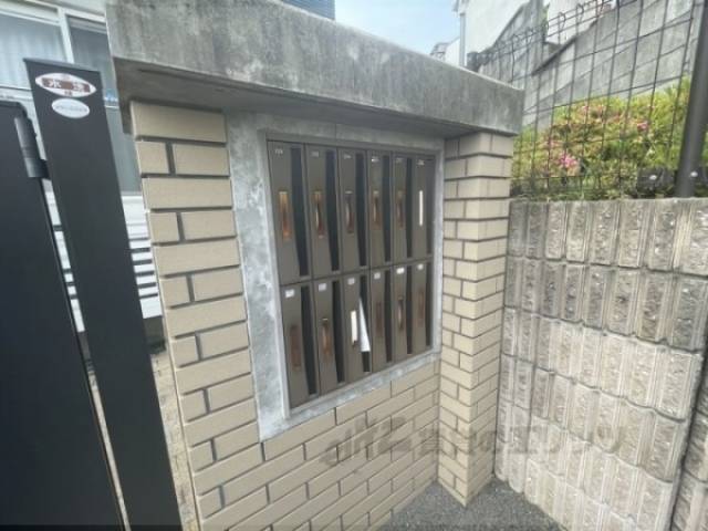 集合ポスト
