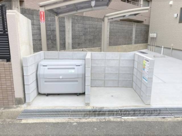 ゴミ置き場