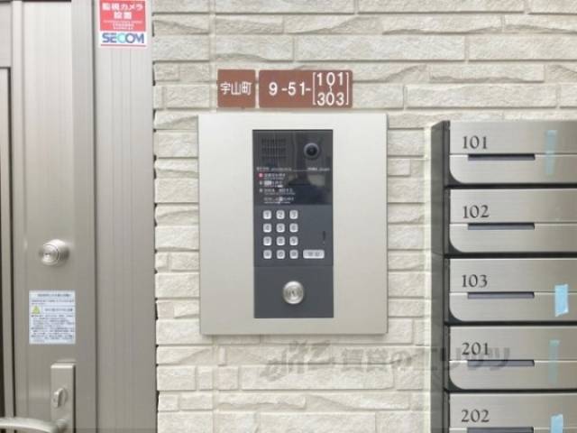 オートロック