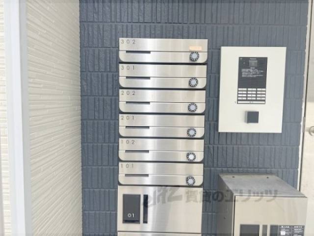 集合ポスト