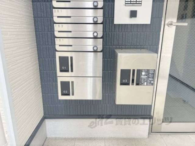 宅配ボックス
