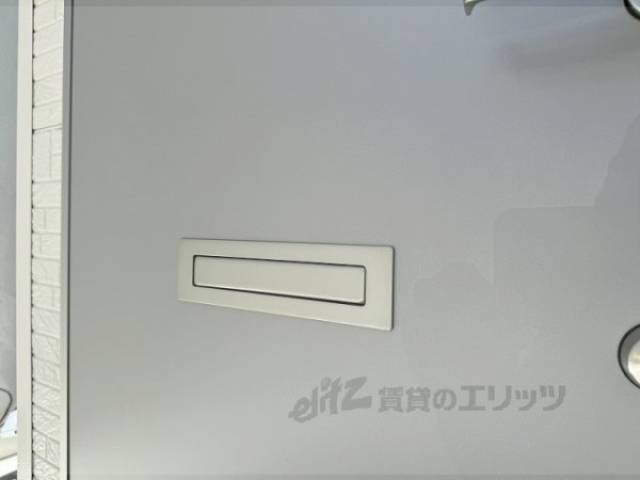 集合ポスト