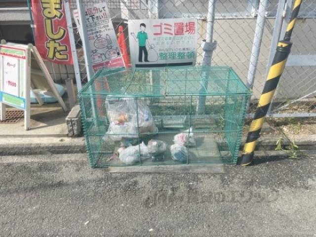 ゴミ置き場