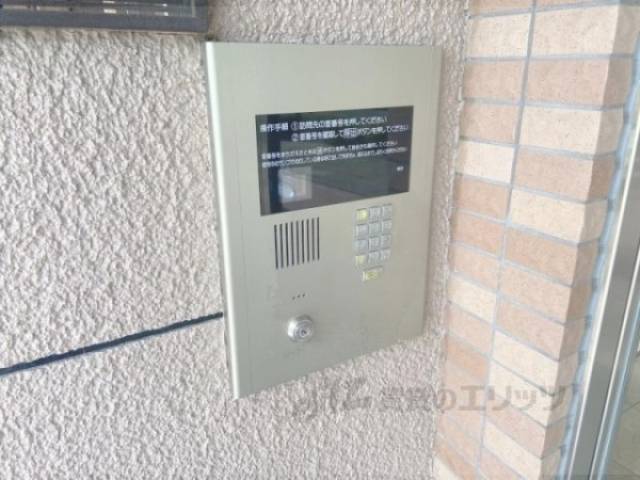オートロック