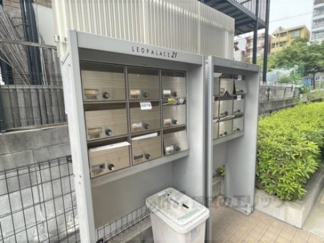 集合ポスト