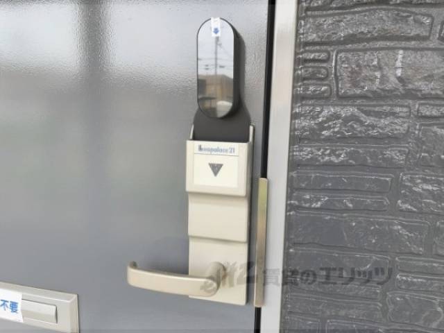 スマートロック