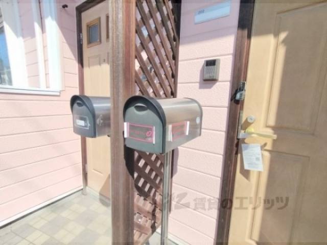 集合ポスト