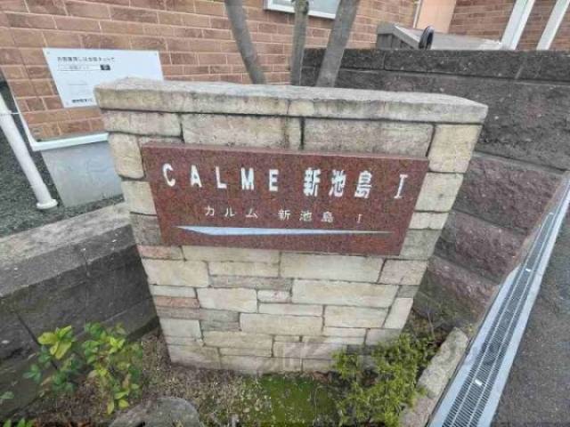 看板