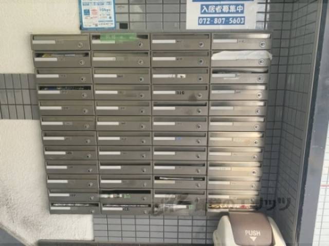 集合ポスト