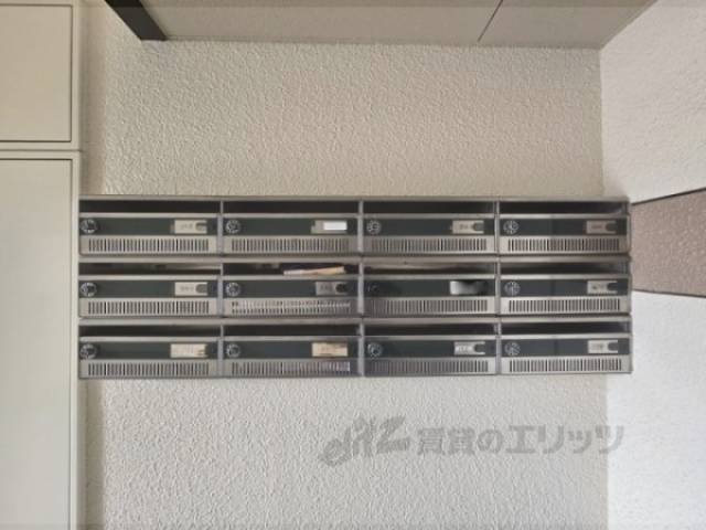 集合ポスト