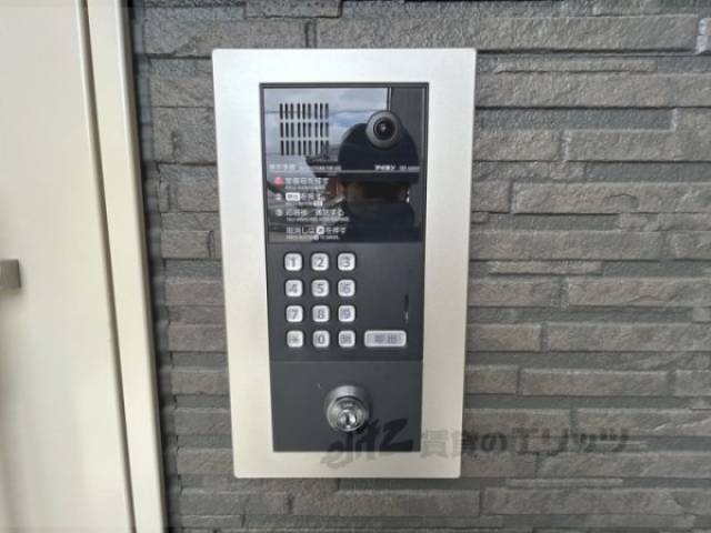オートロック