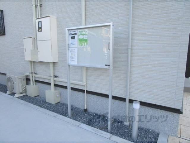 掲示板