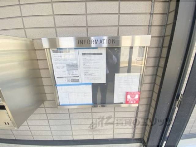 掲示板