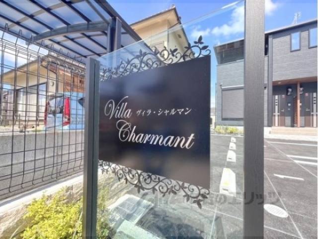 看板