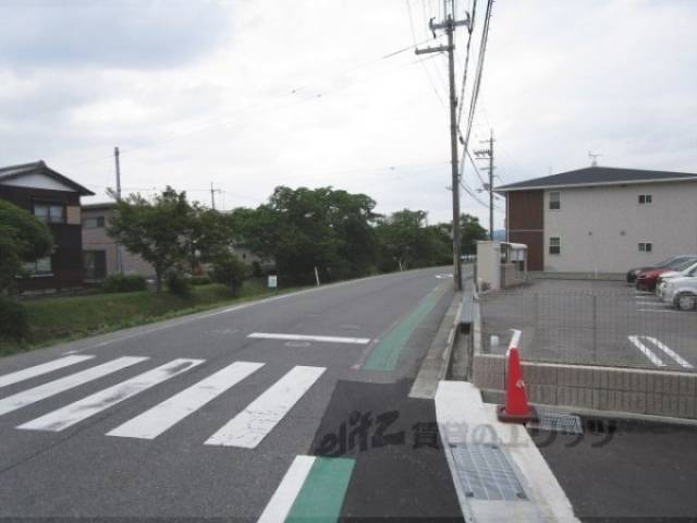 前面道路