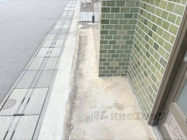 共用部
