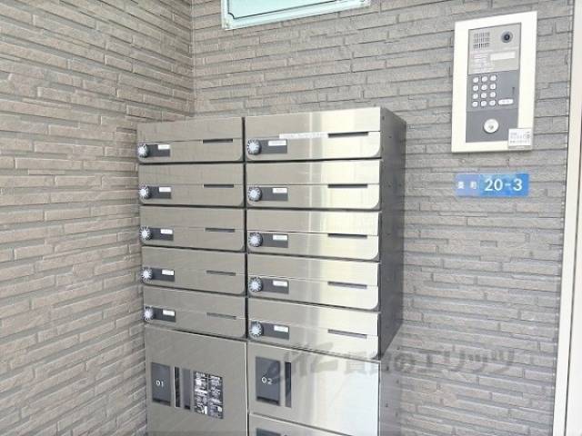 集合ポスト