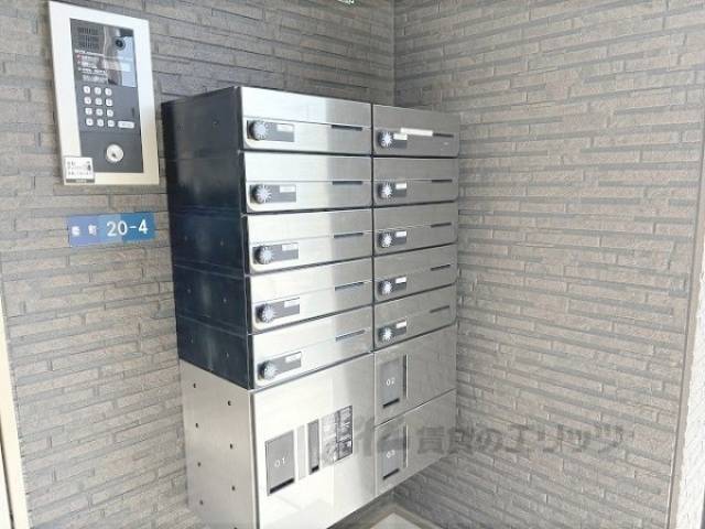 集合ポスト