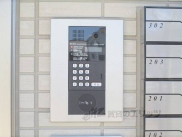 オートロック