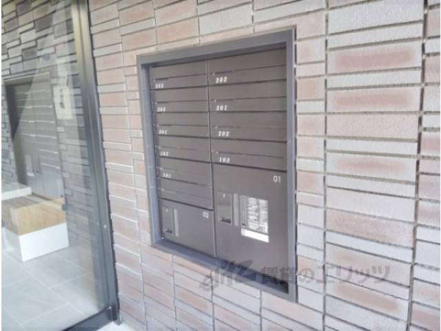 宅配ボックス