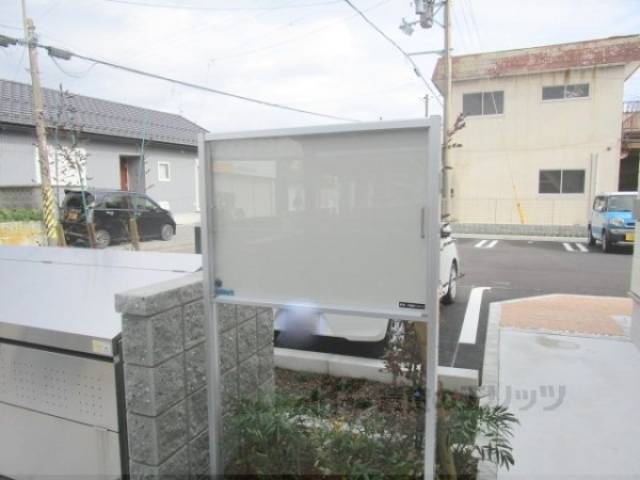 掲示板