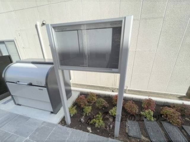掲示板