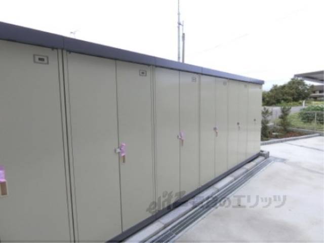 トランクルーム