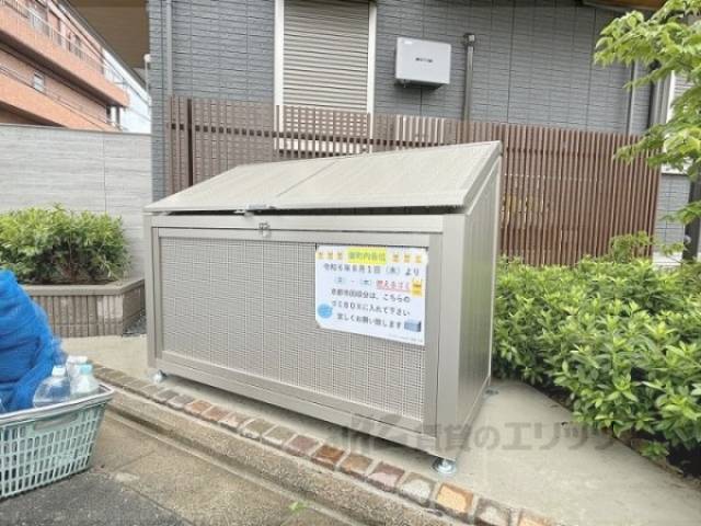 ゴミ置き場